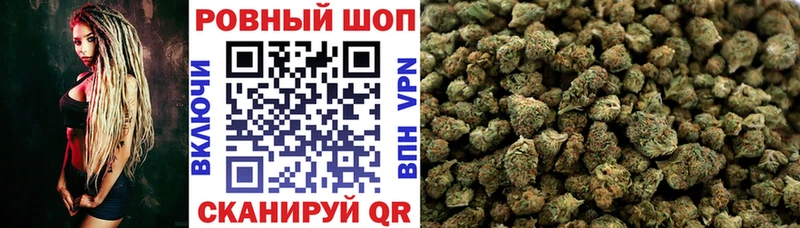 Купить ГАШ  МАРИХУАНА  КОКАИН  A-PVP  Галлюциногенные грибы  Меф мяу мяу  АМФЕТАМИН  Конаково