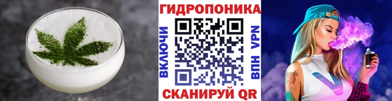 Купить Конаково Печенье с ТГК конопля