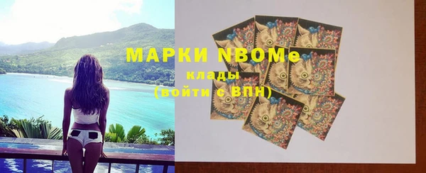 СК Зерноград