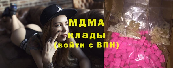 СК Зерноград