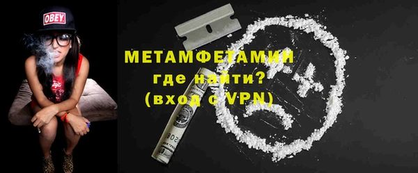 СК Зерноград