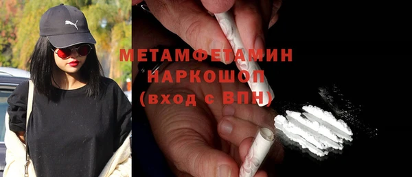 СК Зерноград