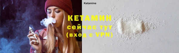 СК Зерноград