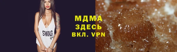 СК Зерноград