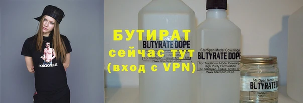 СК Зерноград
