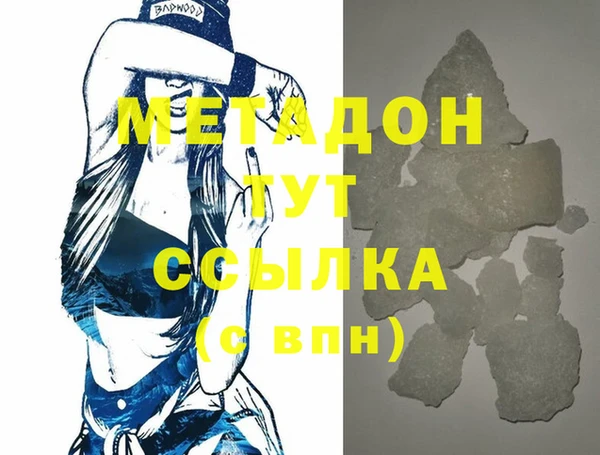 СК Зерноград
