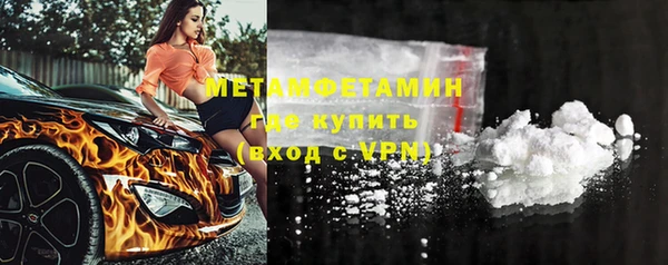СК Зерноград