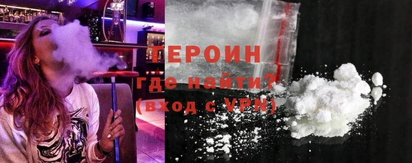 СК Зерноград