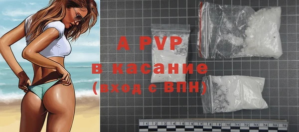 ПСИЛОЦИБИНОВЫЕ ГРИБЫ Зеленокумск
